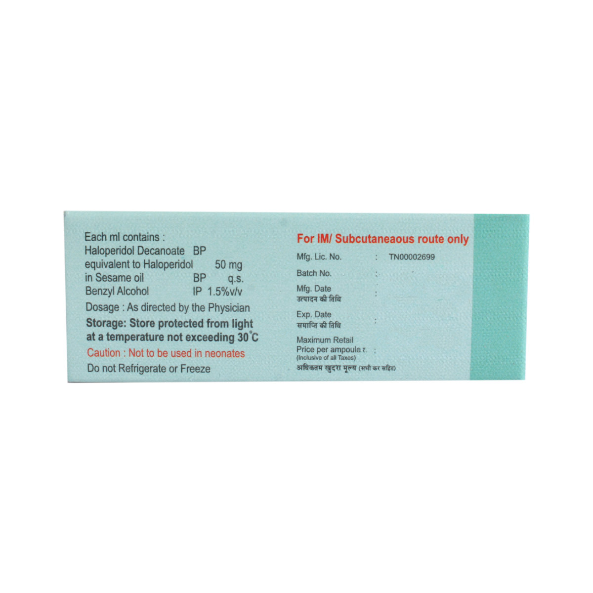 Movadol LA Injection 1 ml, Pack of 1 Injection Movadol LA Injection 1 ml, Pack of 1 Injection