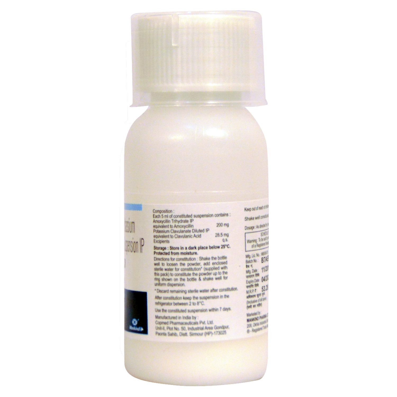 Moxikind CV Dry Syrup 30 ml, Pack of 1 Syrup Moxikind CV Dry Syrup 30 ml, Pack of 1 Syrup