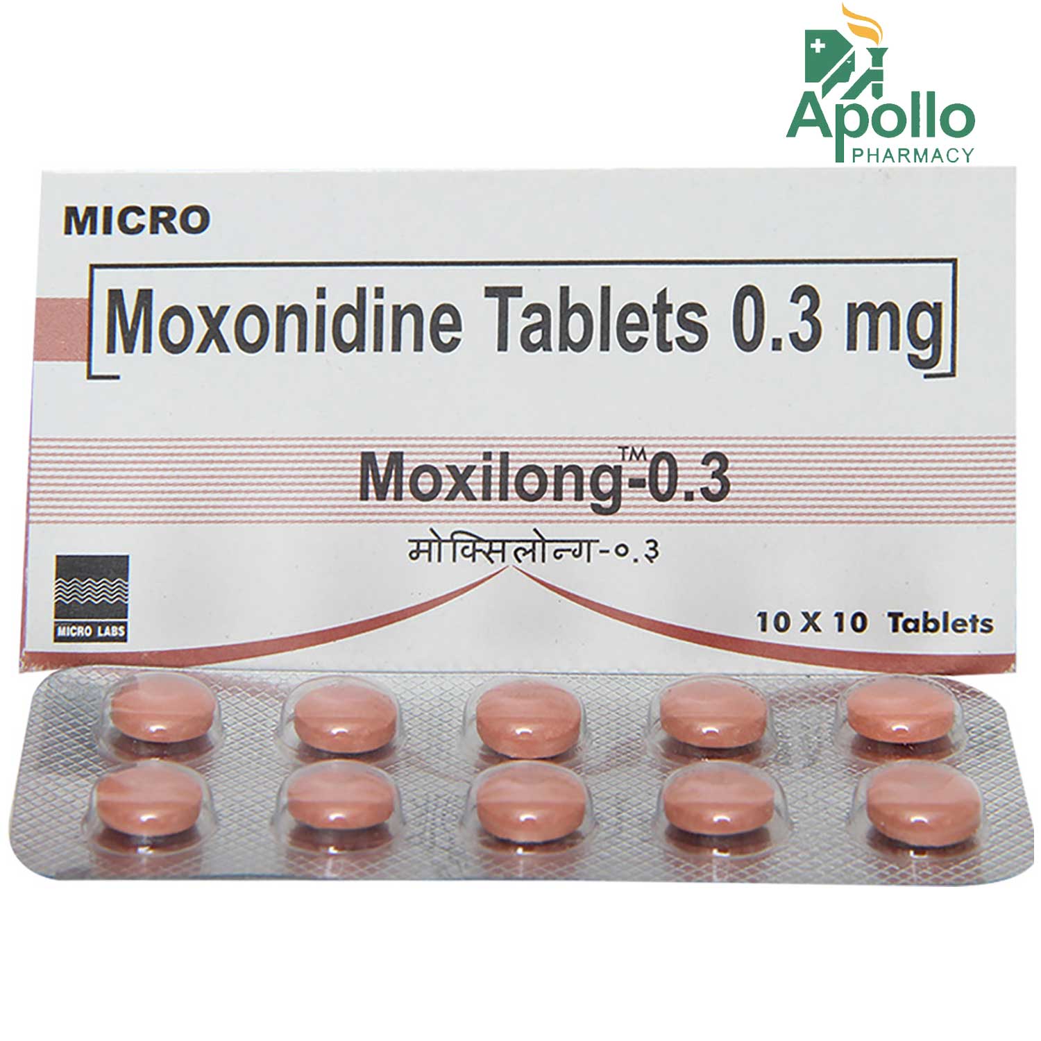 Moxilong 0.3 Tablet 10's, Pack of 10 TABLETS Moxilong 0.3 Tablet 10's, Pack of 10 TABLETS