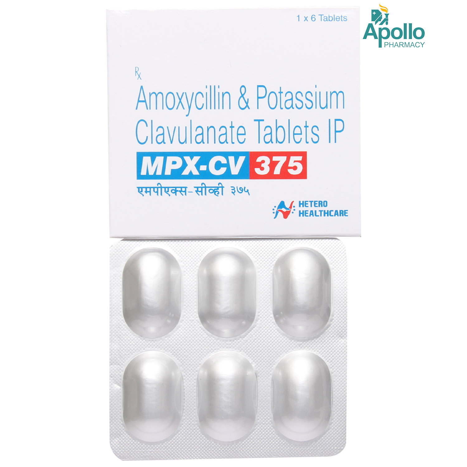 MPX CV 375MG TABLET , Pack of 6 TABLETS MPX CV 375MG TABLET , Pack of 6 TABLETS