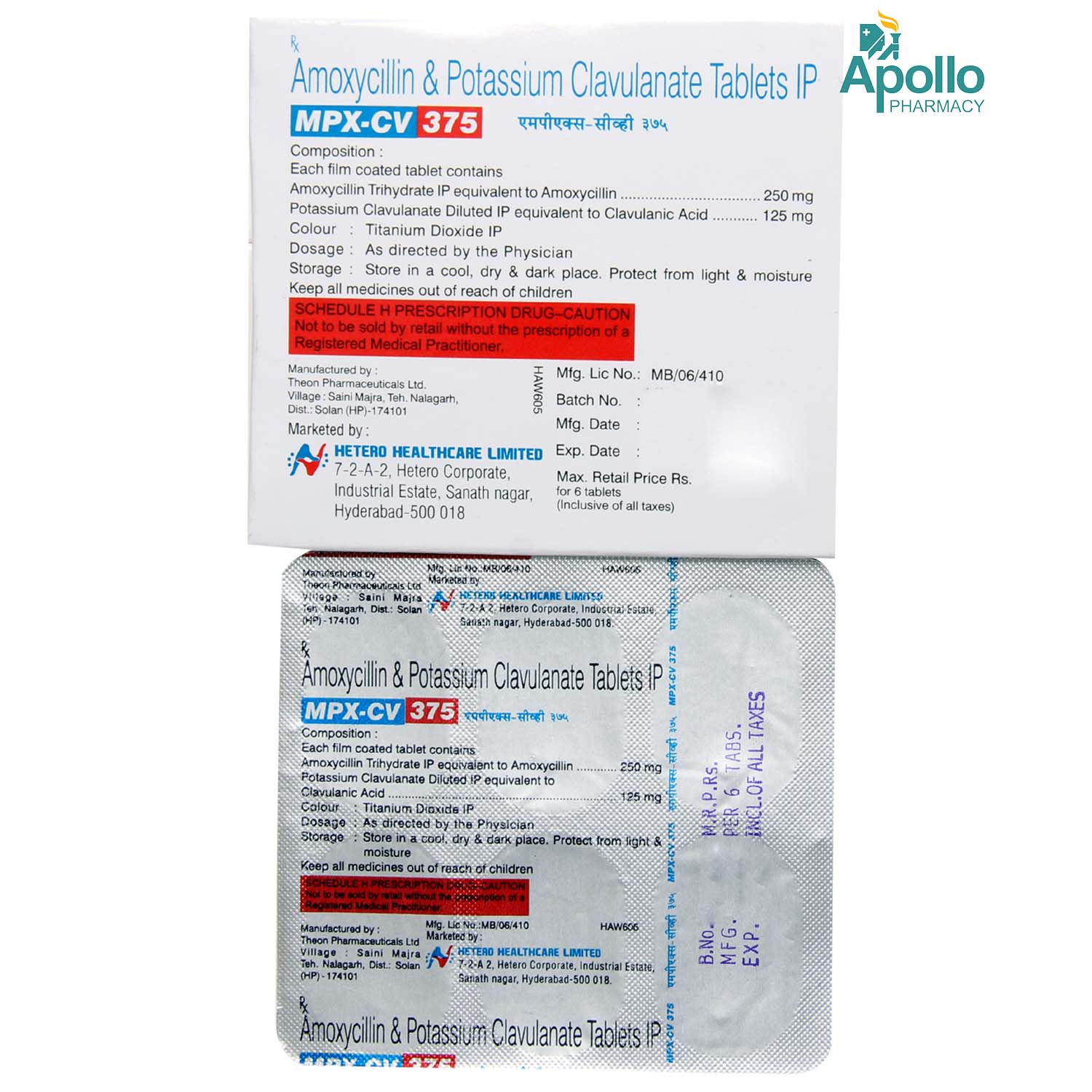 MPX CV 375MG TABLET , Pack of 6 TABLETS MPX CV 375MG TABLET , Pack of 6 TABLETS