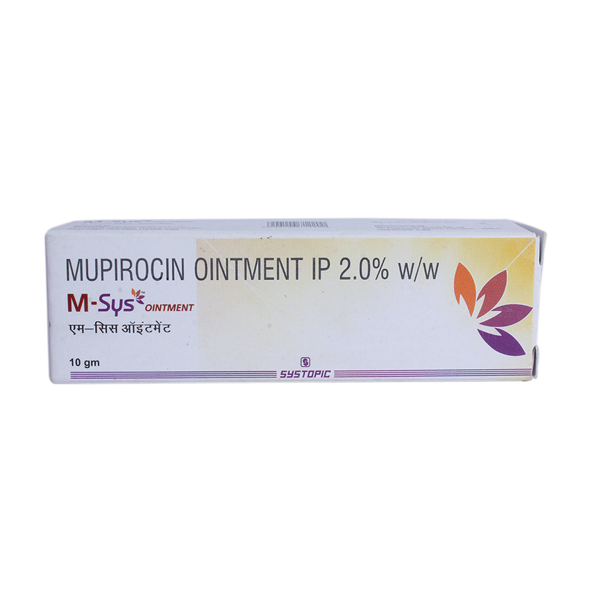 M-Sys 2%W/W Ointment 10gm, Pack of 1 OINTMENT M-Sys 2%W/W Ointment 10gm, Pack of 1 OINTMENT