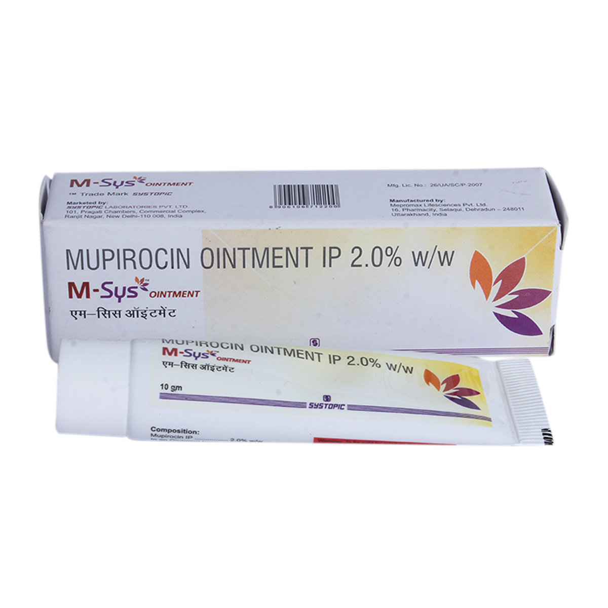 M-Sys 2%W/W Ointment 10gm, Pack of 1 OINTMENT M-Sys 2%W/W Ointment 10gm, Pack of 1 OINTMENT