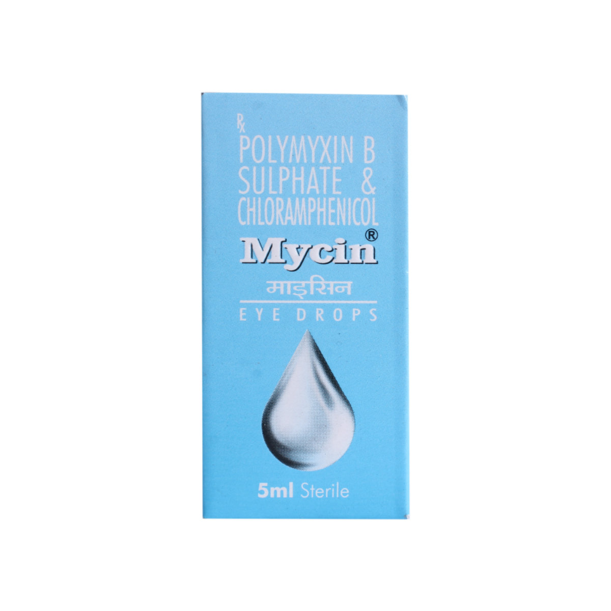 MYCIN DROPS 5ML, Pack of 1 DROPS MYCIN DROPS 5ML, Pack of 1 DROPS