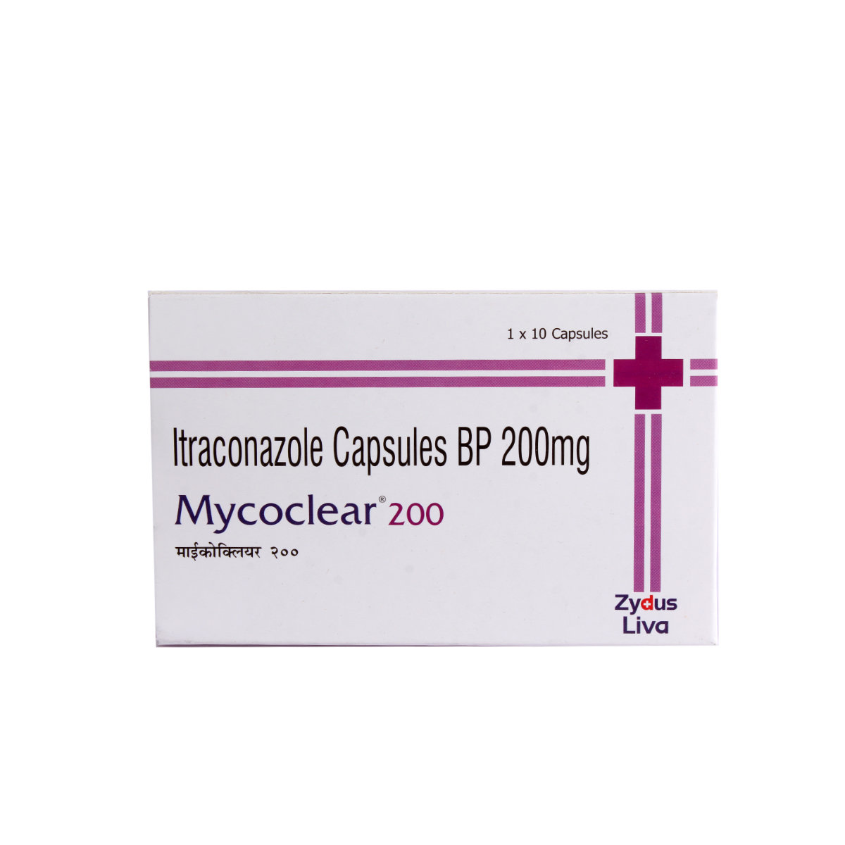Mycoclear 200 Capsule 10's, Pack of 10 CAPSULES Mycoclear 200 Capsule 10's, Pack of 10 CAPSULES