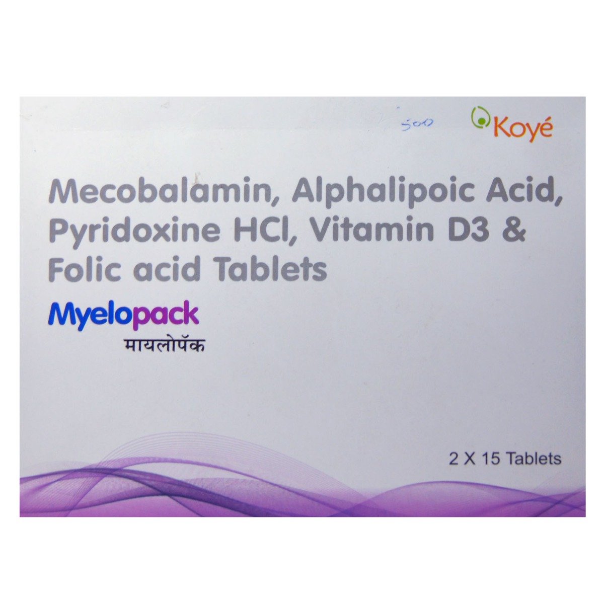 Myelopack Tablet 15's, Pack of 15 Myelopack Tablet 15's, Pack of 15