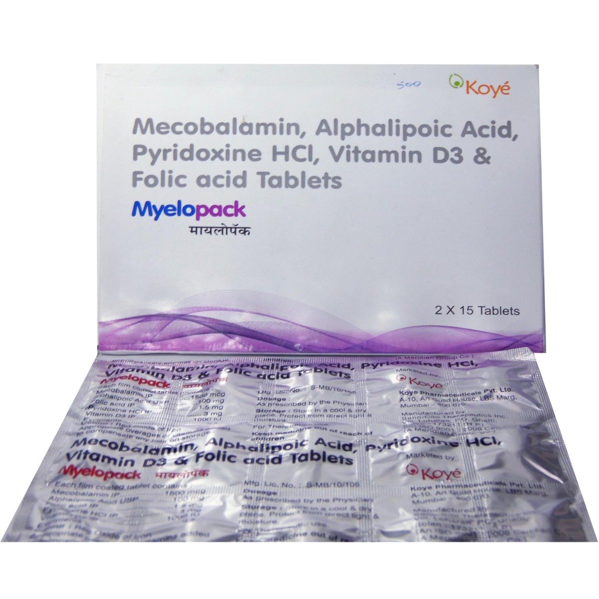 Myelopack Tablet 15's, Pack of 15 Myelopack Tablet 15's, Pack of 15