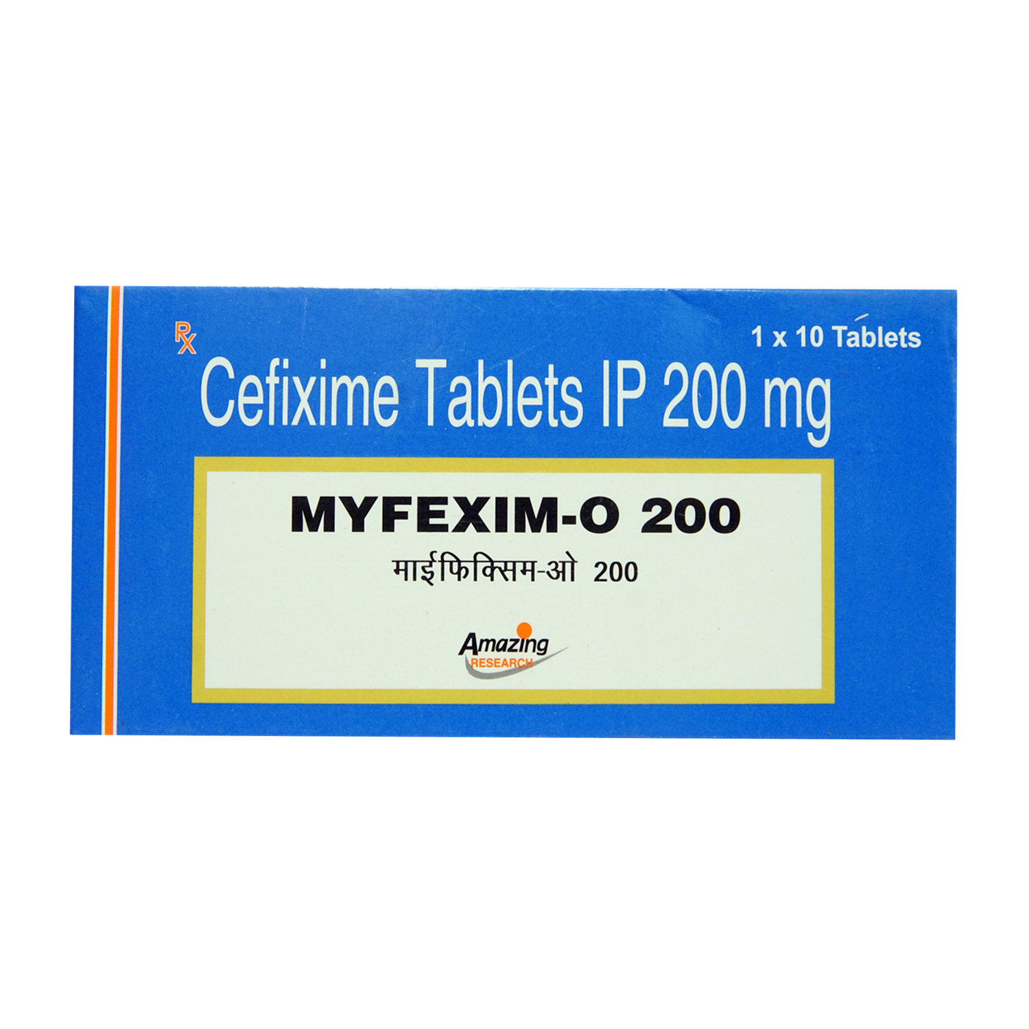 Myfeximo 200 mg Tablet 10's, Pack of 10 TABLETS Myfeximo 200 mg Tablet 10's, Pack of 10 TABLETS