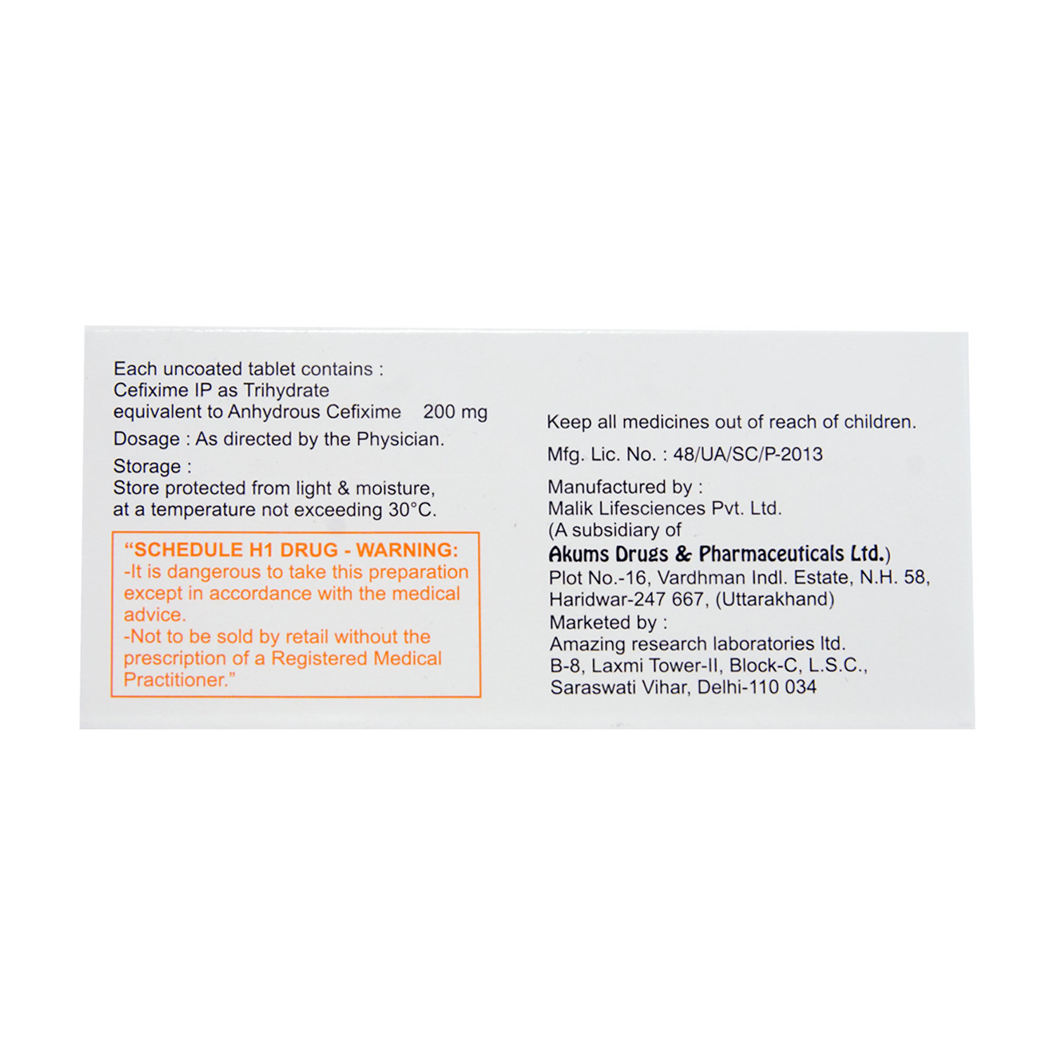 Myfeximo 200 mg Tablet 10's, Pack of 10 TABLETS Myfeximo 200 mg Tablet 10's, Pack of 10 TABLETS