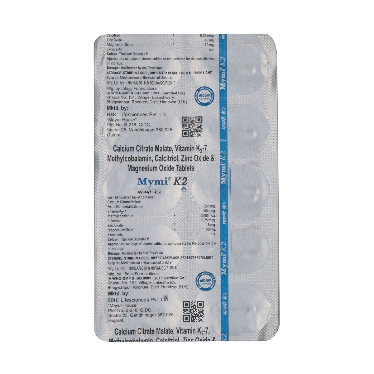 Mymi K2 Tablet 10's, Pack of 10 TABLETS Mymi K2 Tablet 10's, Pack of 10 TABLETS