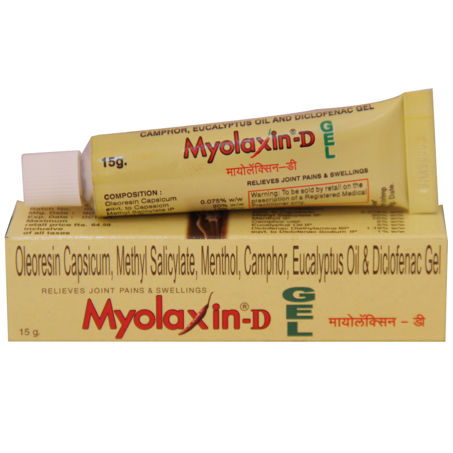 Myolaxin-D Gel 15 gm, Pack of 1 GEL Myolaxin-D Gel 15 gm, Pack of 1 GEL
