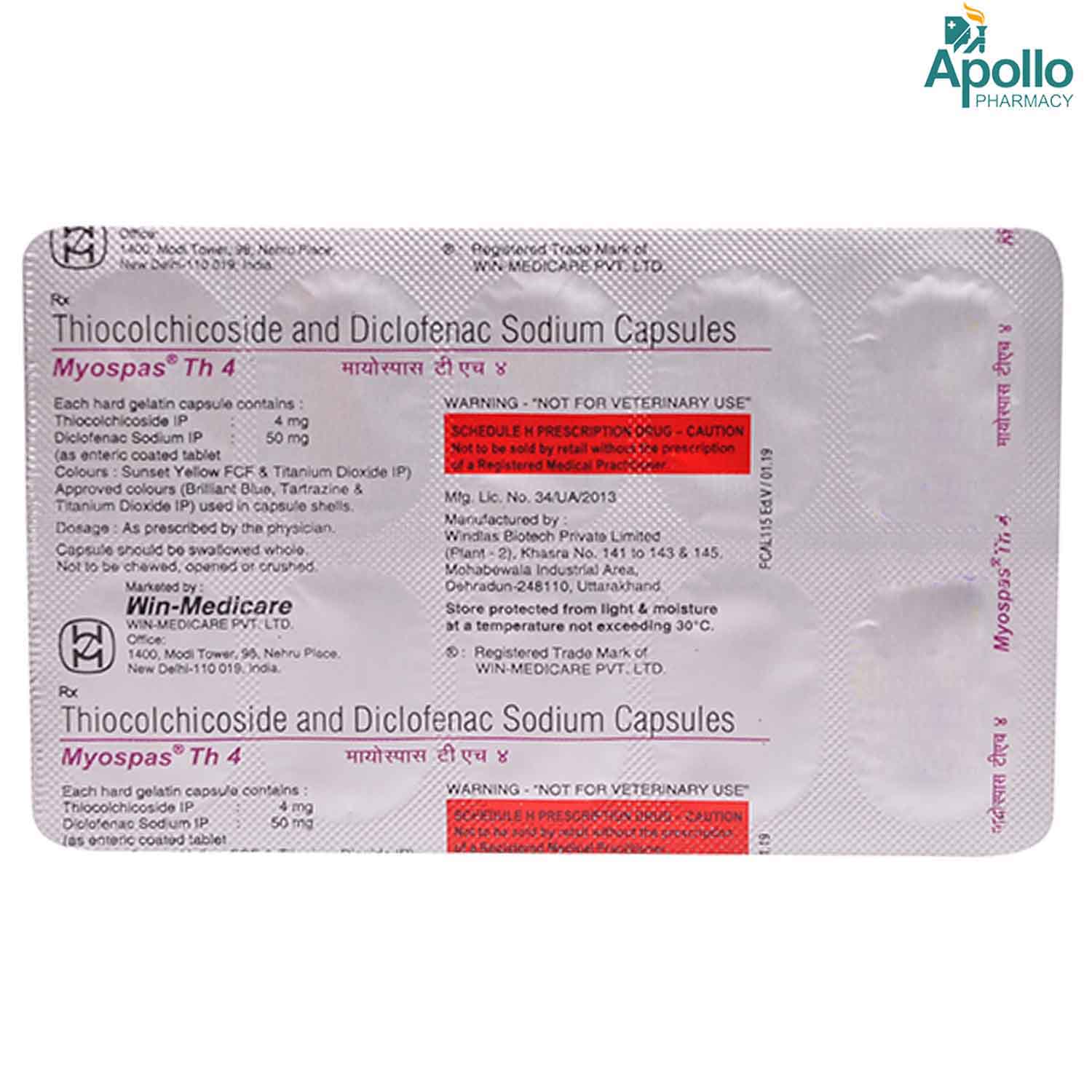 Myospas TH 4 Capsule 10's, Pack of 10 Myospas TH 4 Capsule 10's, Pack of 10