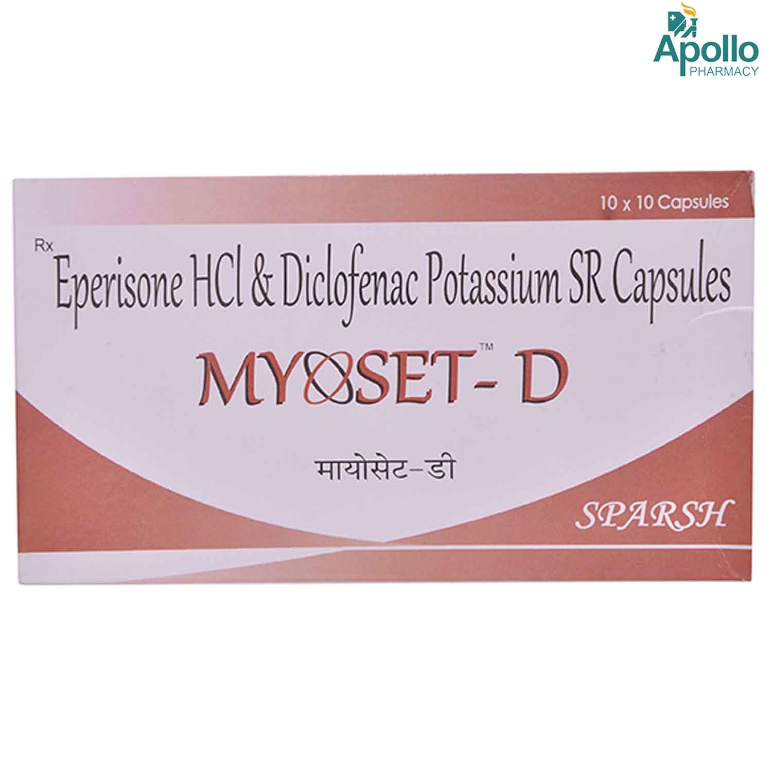 Myoset D Capsule 10's, Pack of 10 TABLETS Myoset D Capsule 10's, Pack of 10 TABLETS