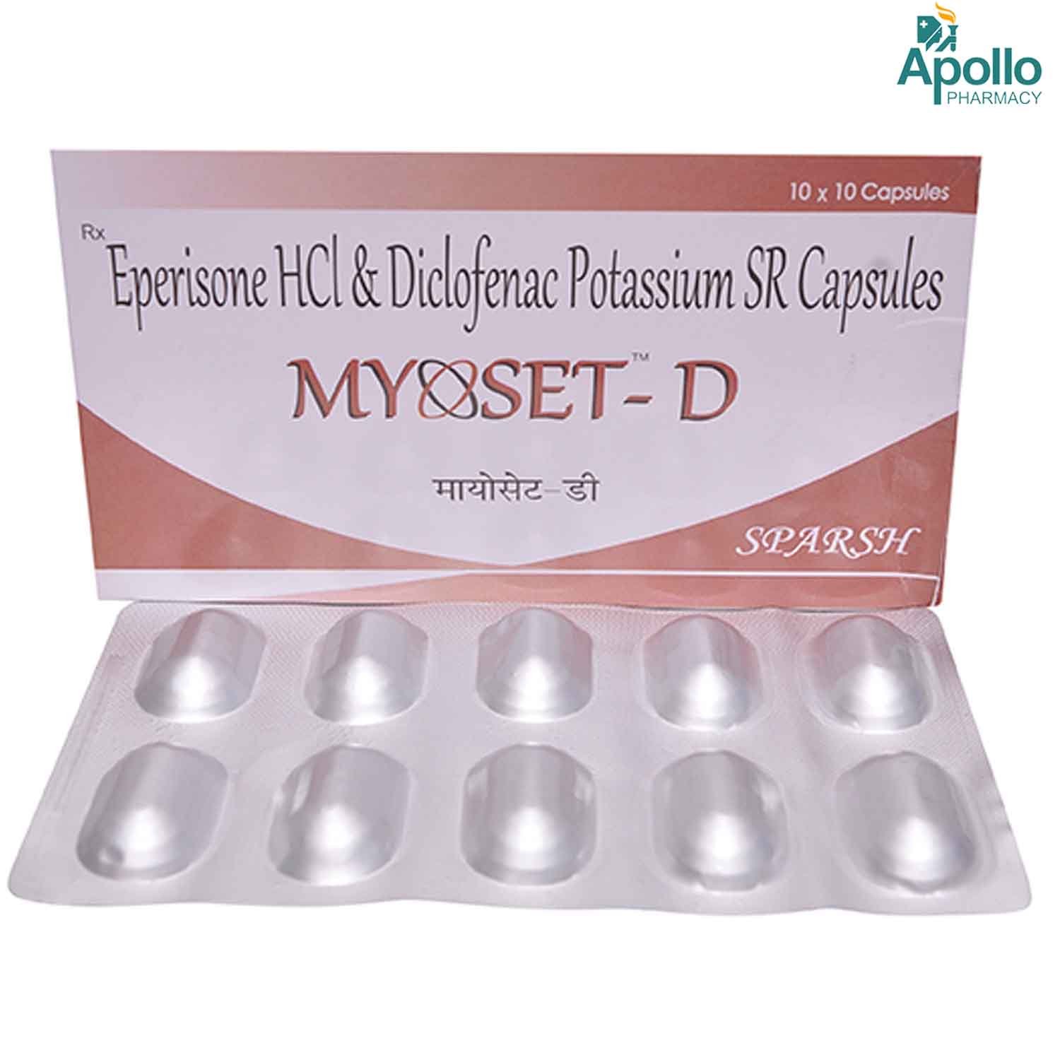 Myoset D Capsule 10's, Pack of 10 TABLETS Myoset D Capsule 10's, Pack of 10 TABLETS