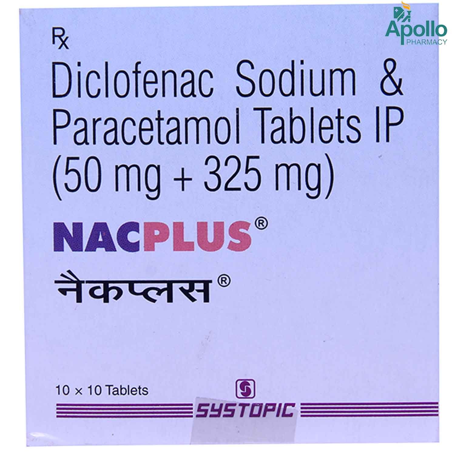 NAC PLUS TABLET, Pack of 10 TABLETS NAC PLUS TABLET, Pack of 10 TABLETS