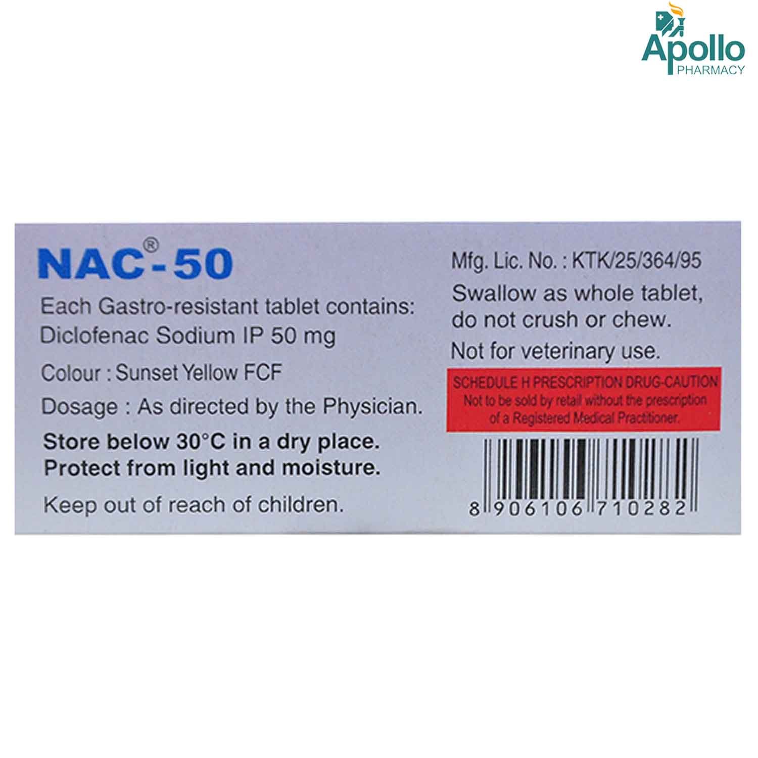 Nac 50 Tablet 10's, Pack of 10 TABLETS Nac 50 Tablet 10's, Pack of 10 TABLETS