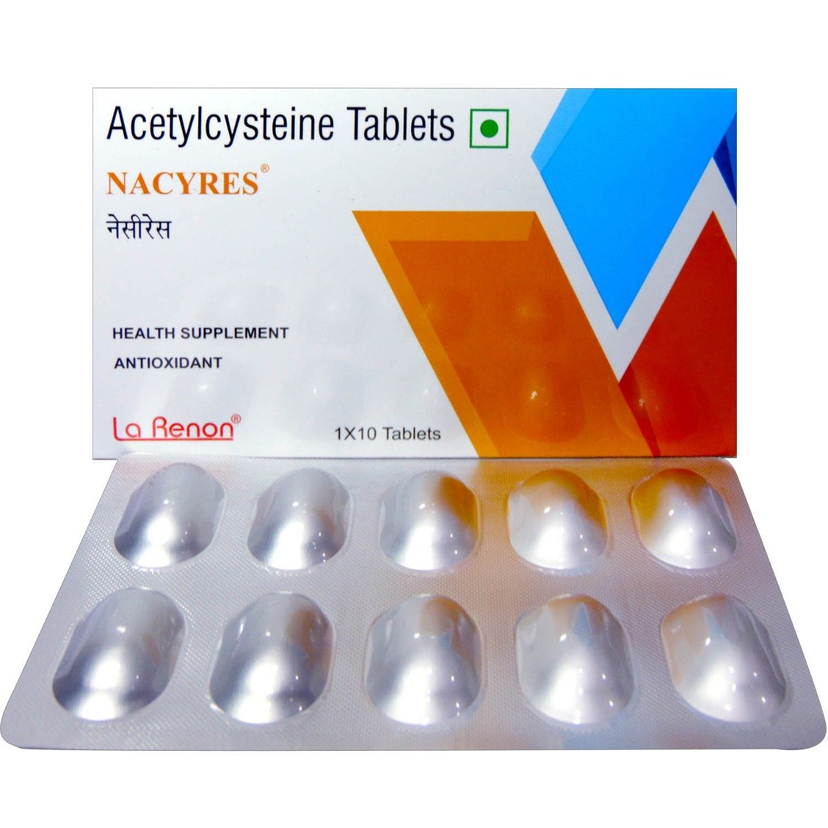 Nacyres Tablet 10's, Pack of 10 TABLETS Nacyres Tablet 10's, Pack of 10 TABLETS