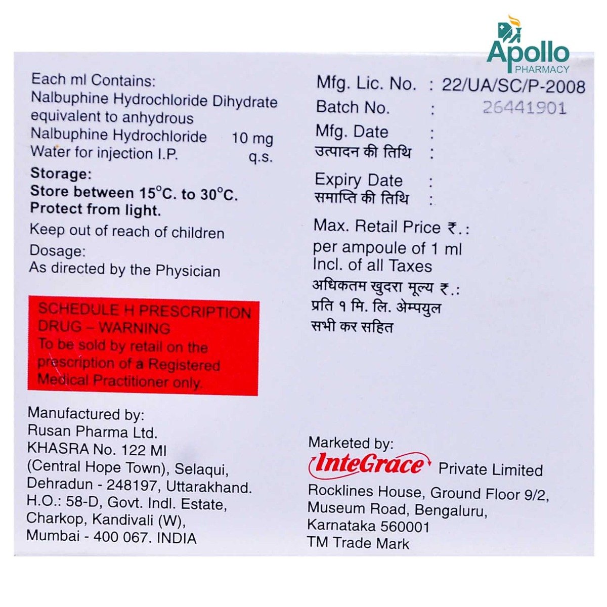 Nalfy 10mg Injection 1 ml, Pack of 1 Injection Nalfy 10mg Injection 1 ml, Pack of 1 Injection