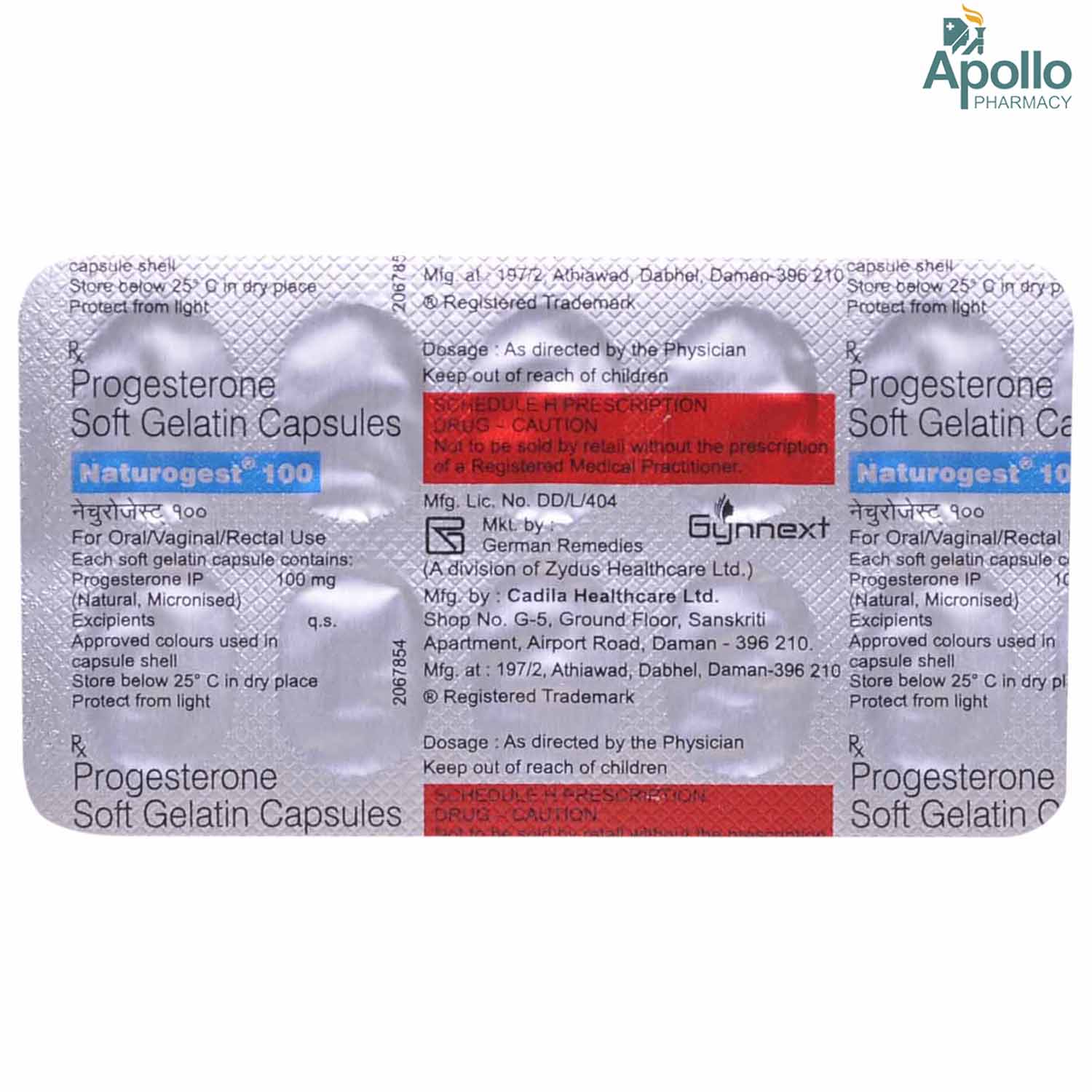 NATUROGEST 100MG CAPSULE, Pack of 10 CAPSULES NATUROGEST 100MG CAPSULE, Pack of 10 CAPSULES