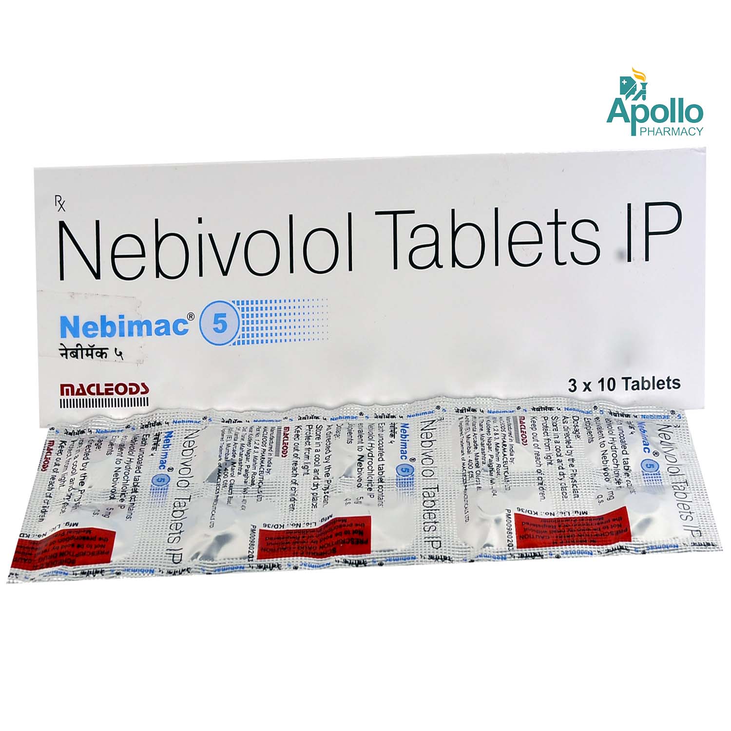 NEBIMAC 5MG TABLET, Pack of 10 TABLETS NEBIMAC 5MG TABLET, Pack of 10 TABLETS