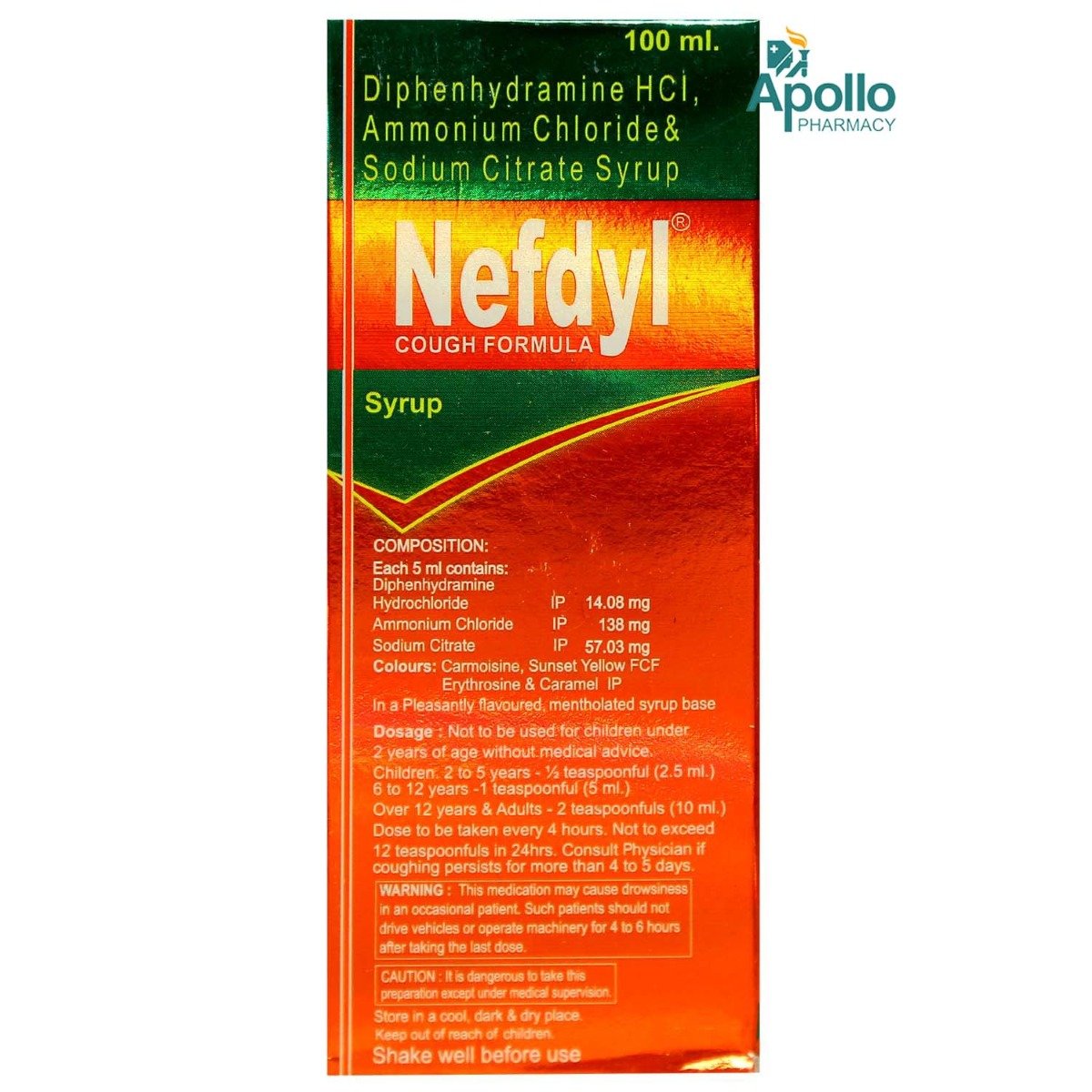 Nefdyl Syrup 100 ml, Pack of 1 Nefdyl Syrup 100 ml, Pack of 1