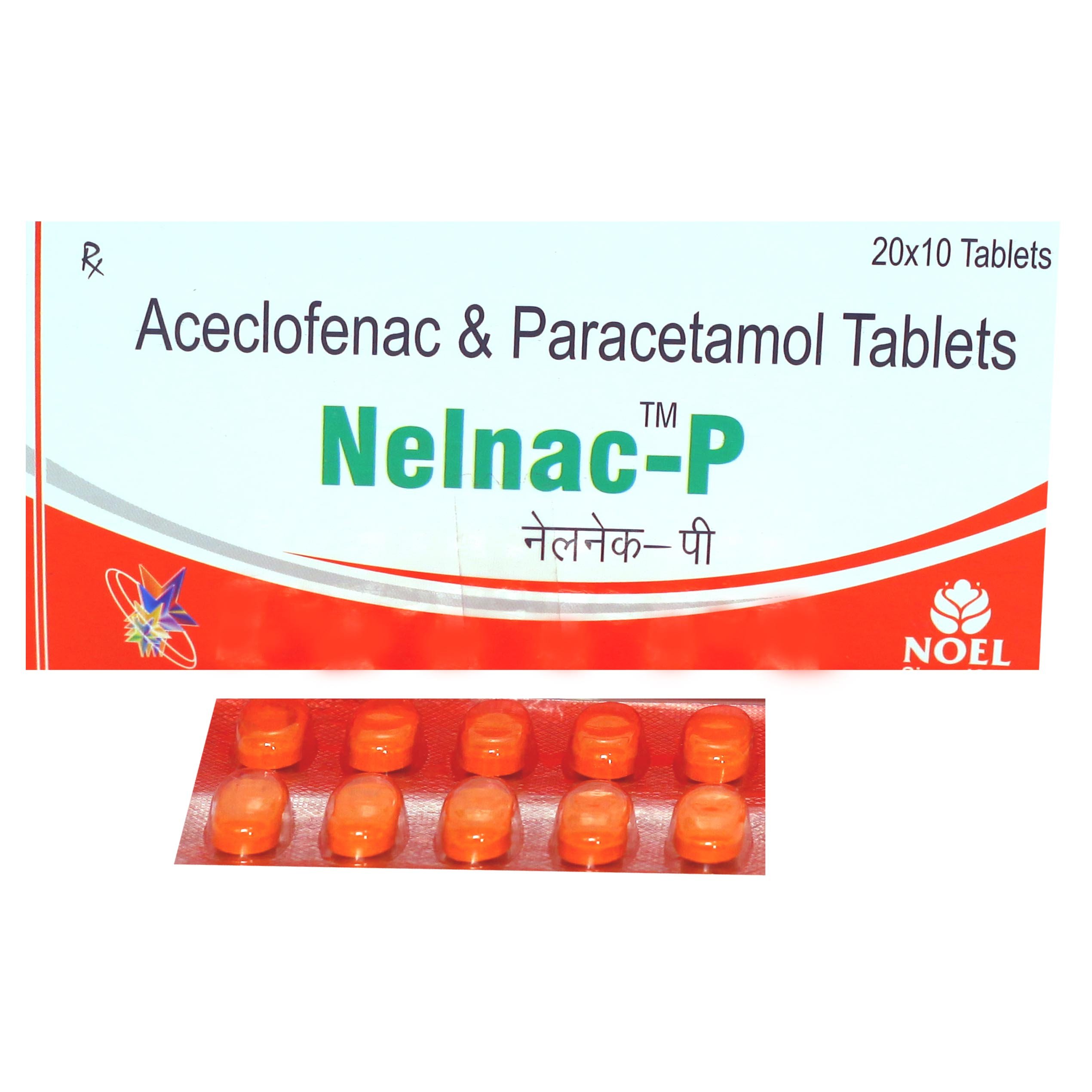 NELNAC P TABLET, Pack of 10 TABLETS NELNAC P TABLET, Pack of 10 TABLETS