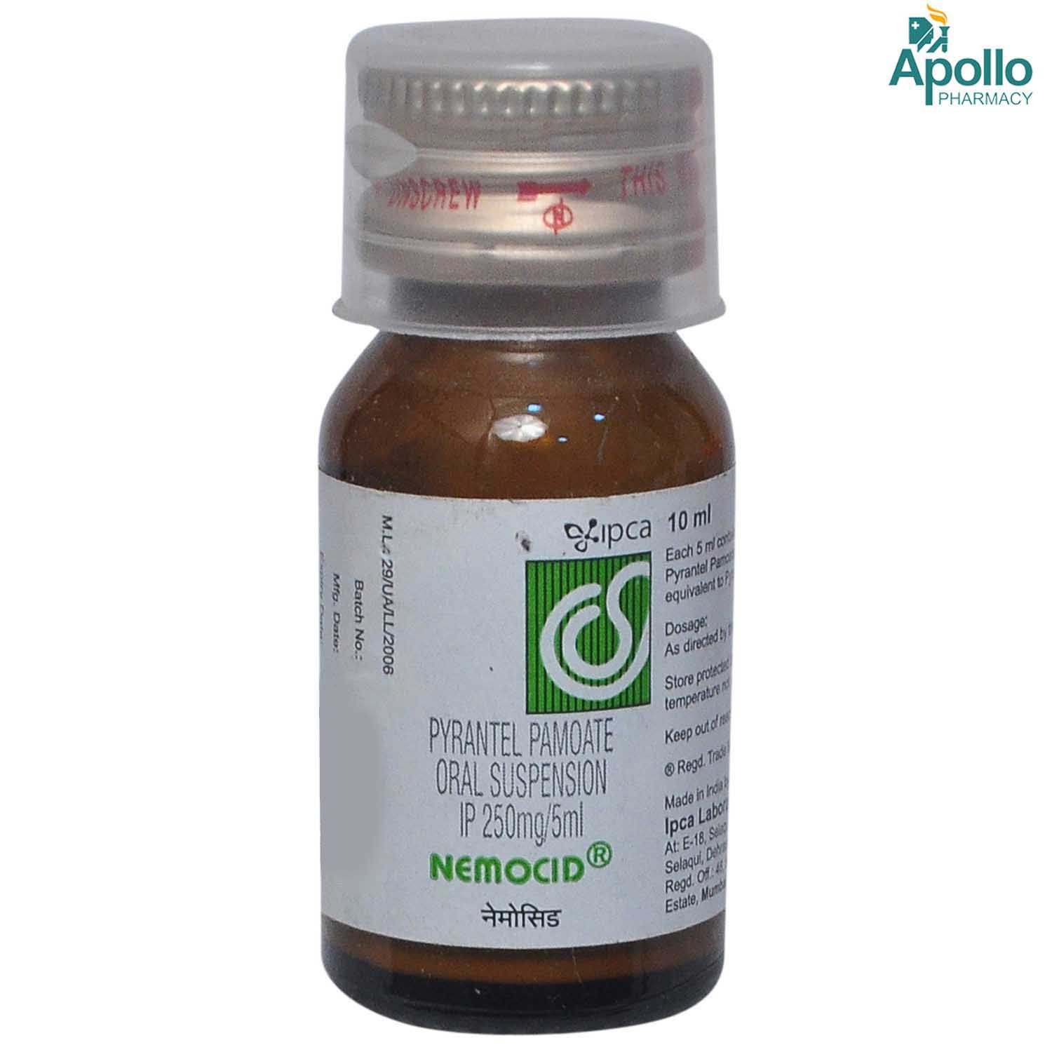 Nemocid Suspension 10 ml, Pack of 1 Suspension Nemocid Suspension 10 ml, Pack of 1 Suspension