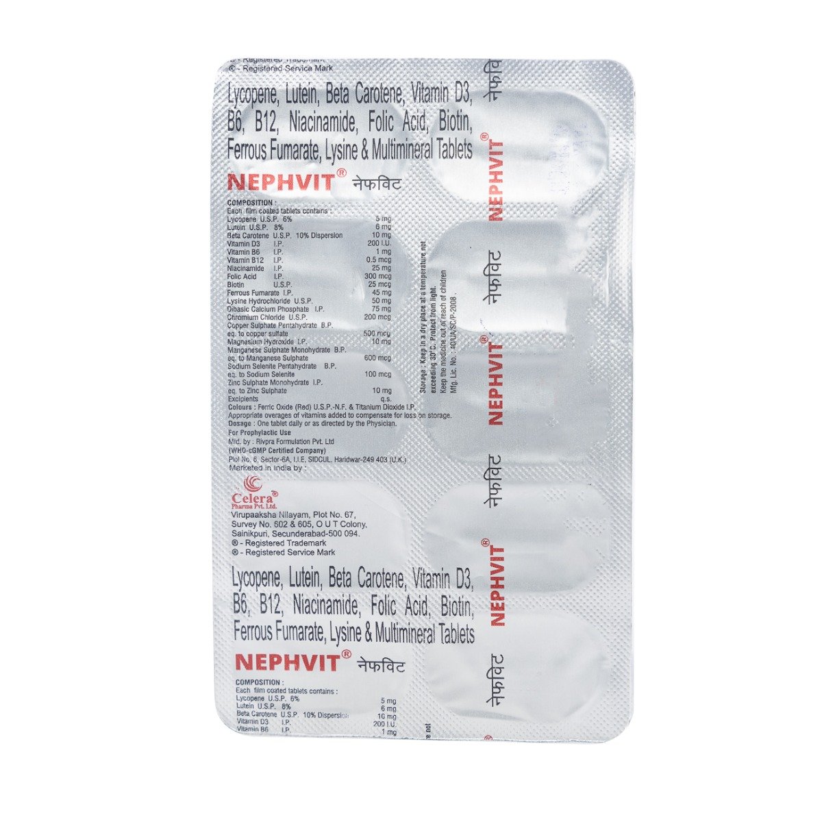 Nephvit Tablet 10's, Pack of 10 Nephvit Tablet 10's, Pack of 10