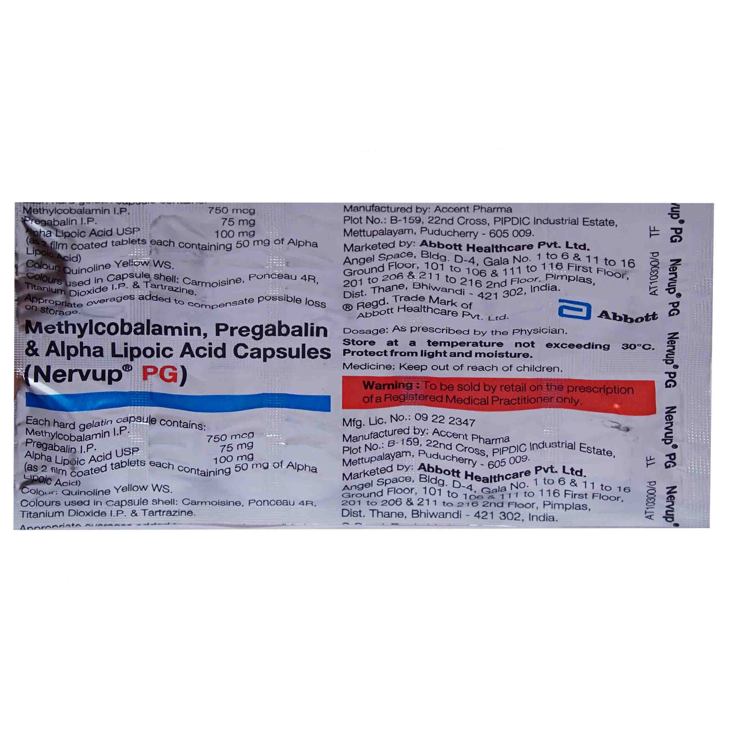 Nervup PG Capsule 10's, Pack of 10 CAPSULES Nervup PG Capsule 10's, Pack of 10 CAPSULES