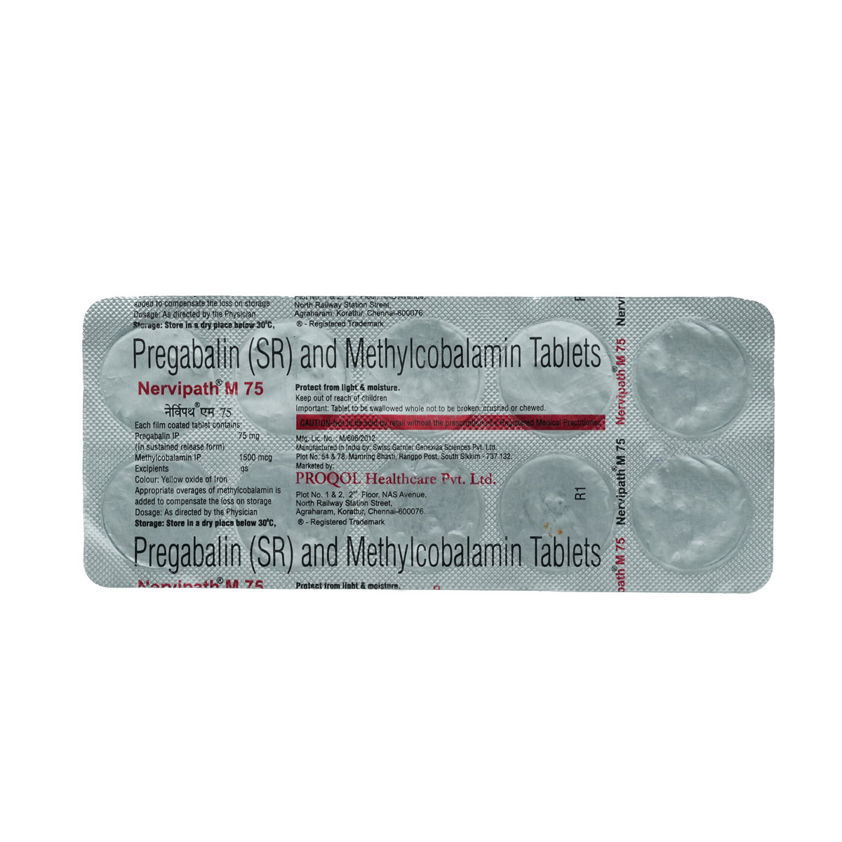 Nervipath M 75mg Tablet 10's, Pack of 10 Nervipath M 75mg Tablet 10's, Pack of 10