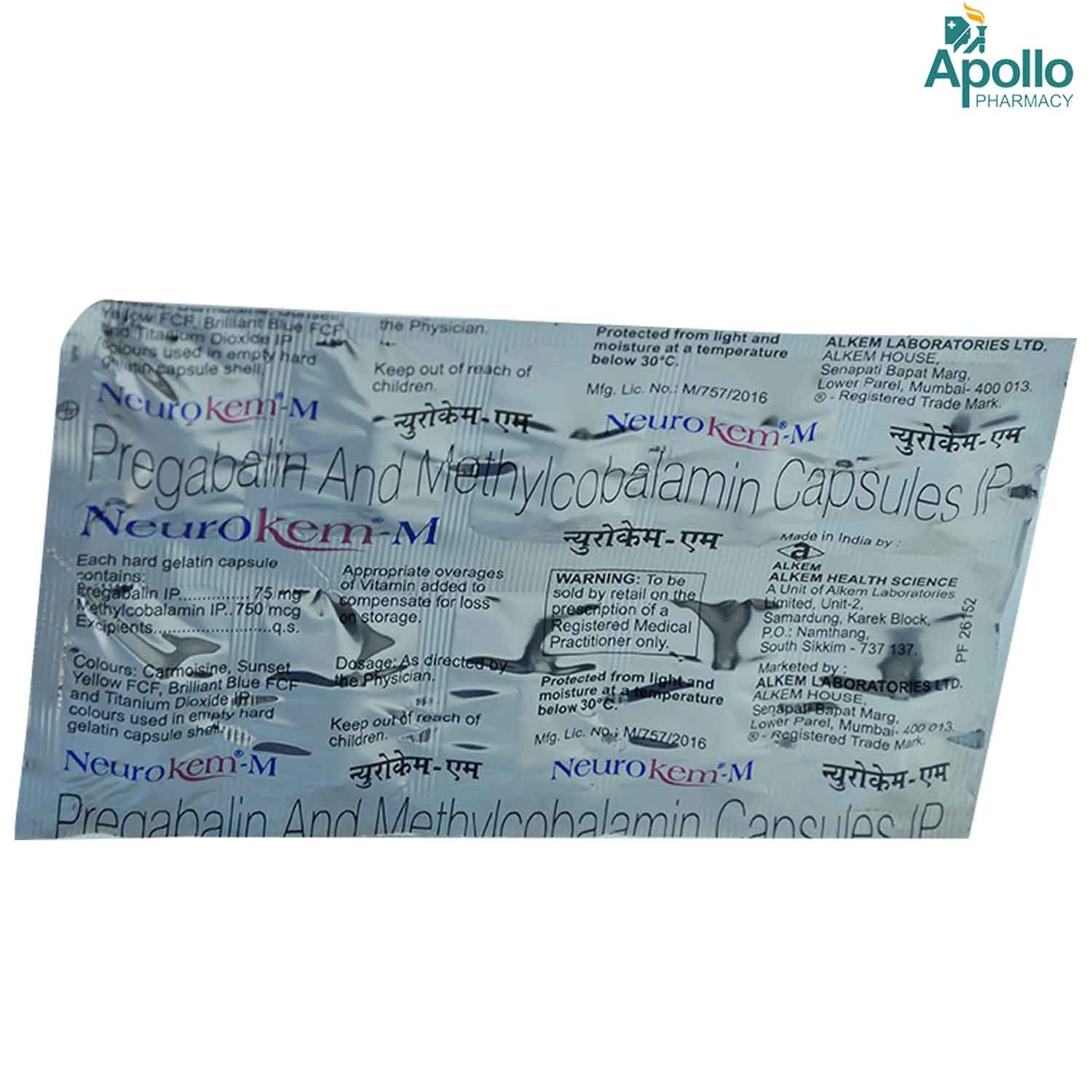 Neurokem M Tablet, Pack of 10 Neurokem M Tablet, Pack of 10