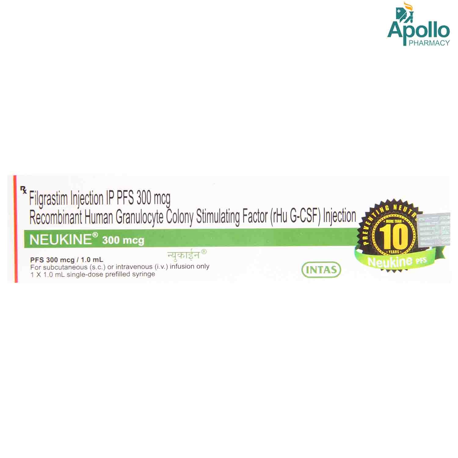 Neukine 300 mcg Injection 1 ml, Pack of 1 Injection Neukine 300 mcg Injection 1 ml, Pack of 1 Injection