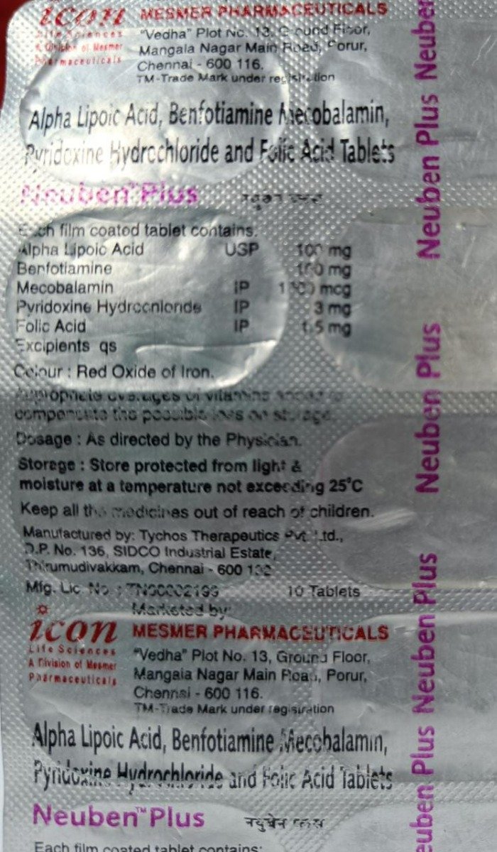 Neuben Plus Tablet 10's, Pack of 10 TABLETS Neuben Plus Tablet 10's, Pack of 10 TABLETS