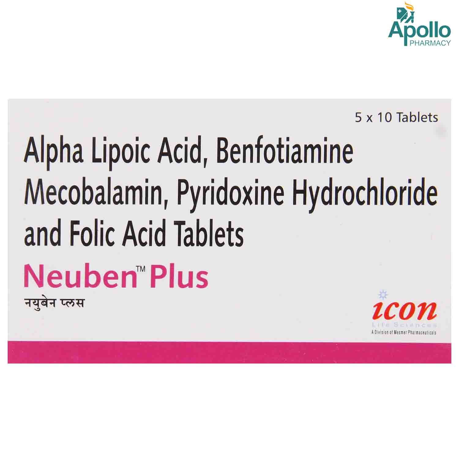 Neuben Plus Tablet 10's, Pack of 10 TABLETS Neuben Plus Tablet 10's, Pack of 10 TABLETS