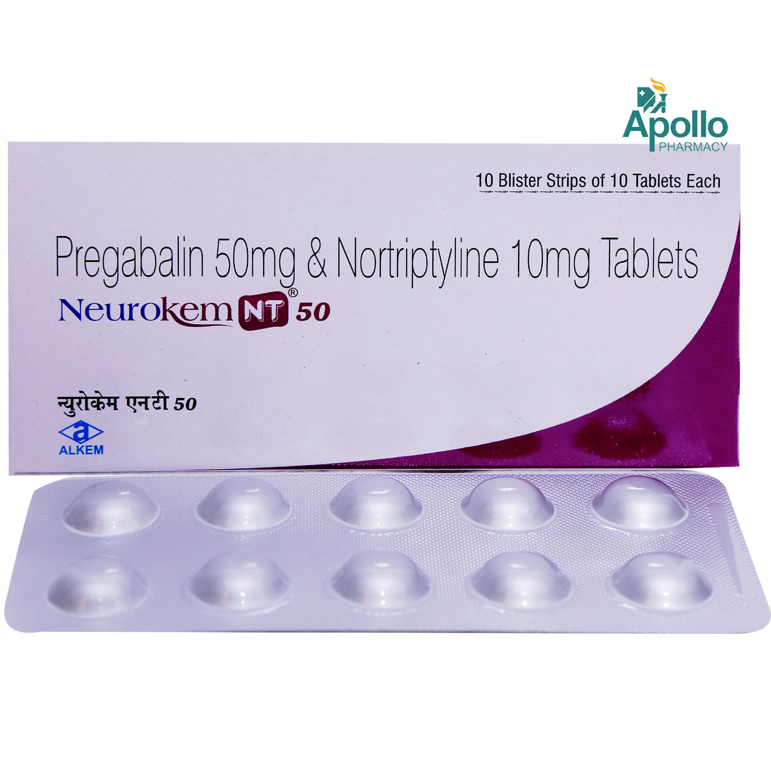 Neurokem NT 50 mg Tablet 10's, Pack of 10 Neurokem NT 50 mg Tablet 10's, Pack of 10