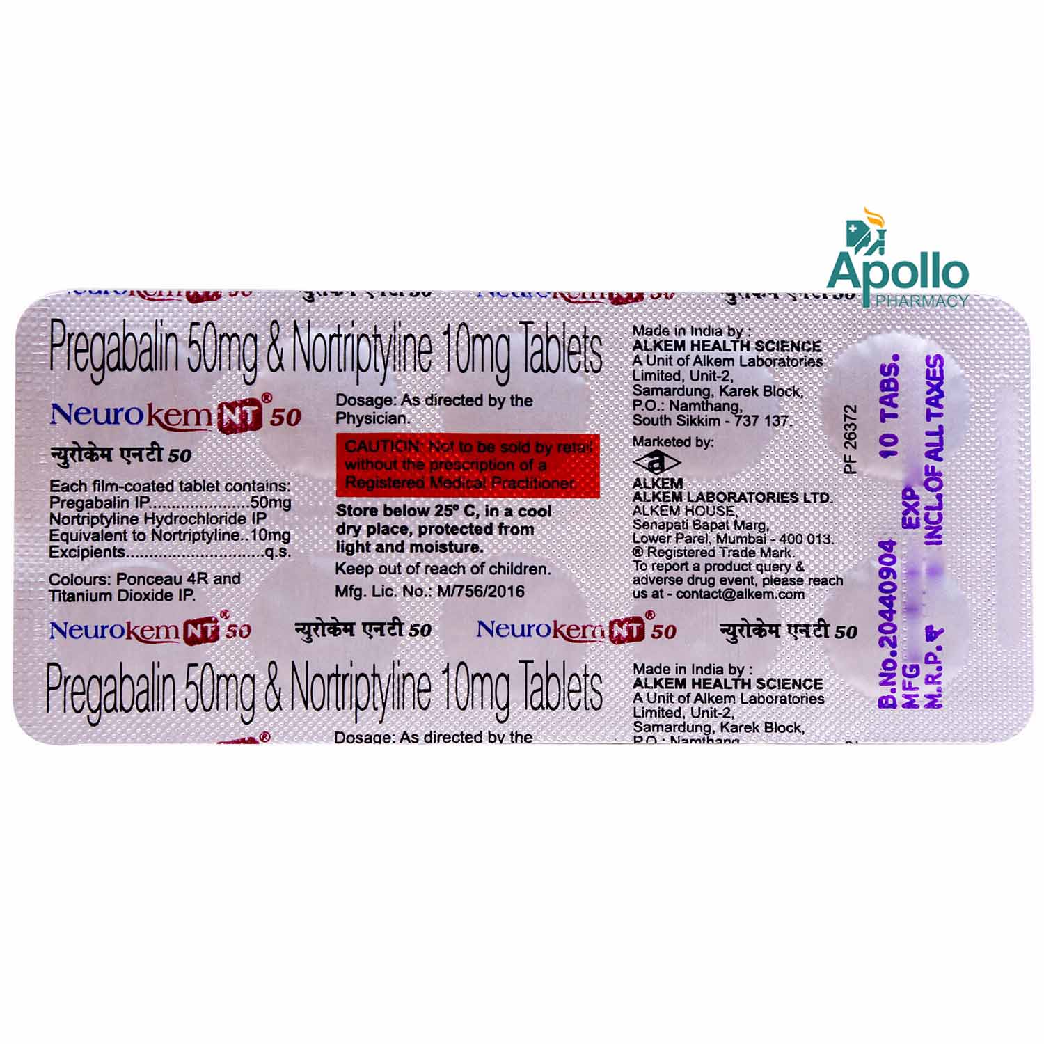 Neurokem NT 50 mg Tablet 10's, Pack of 10 Neurokem NT 50 mg Tablet 10's, Pack of 10
