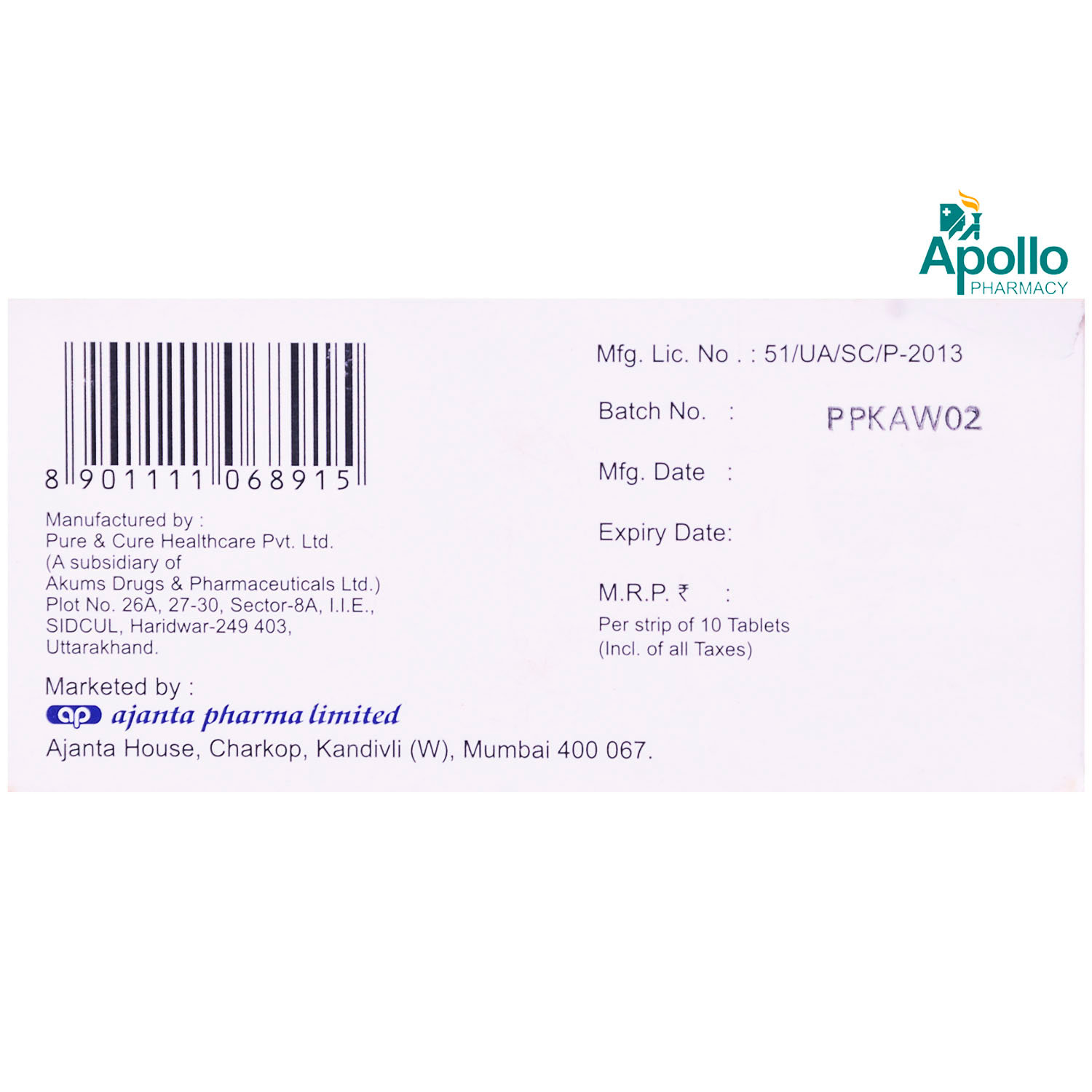 Nevirin NT 75 mg Tablet 10's, Pack of 10 Nevirin NT 75 mg Tablet 10's, Pack of 10