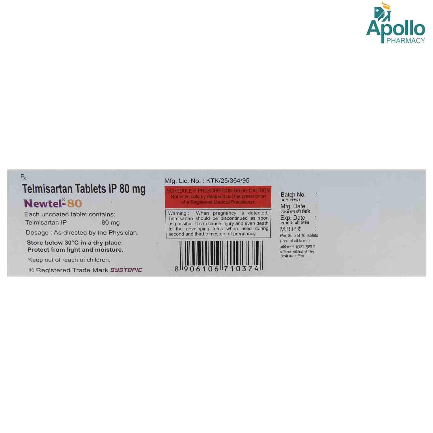 Newtel 80 Tablet 10's, Pack of 10 TABLETS Newtel 80 Tablet 10's, Pack of 10 TABLETS