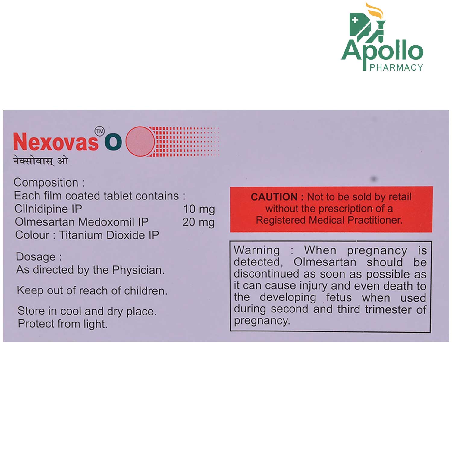 Nexovas O Tablet 10's, Pack of 10 TABLETS Nexovas O Tablet 10's, Pack of 10 TABLETS