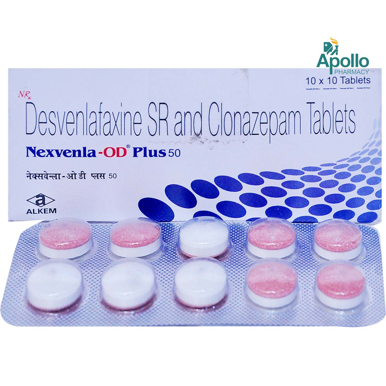 NEXVENLA OD PLUS 50MG TABLET, Pack of 10 TABLETS NEXVENLA OD PLUS 50MG TABLET, Pack of 10 TABLETS