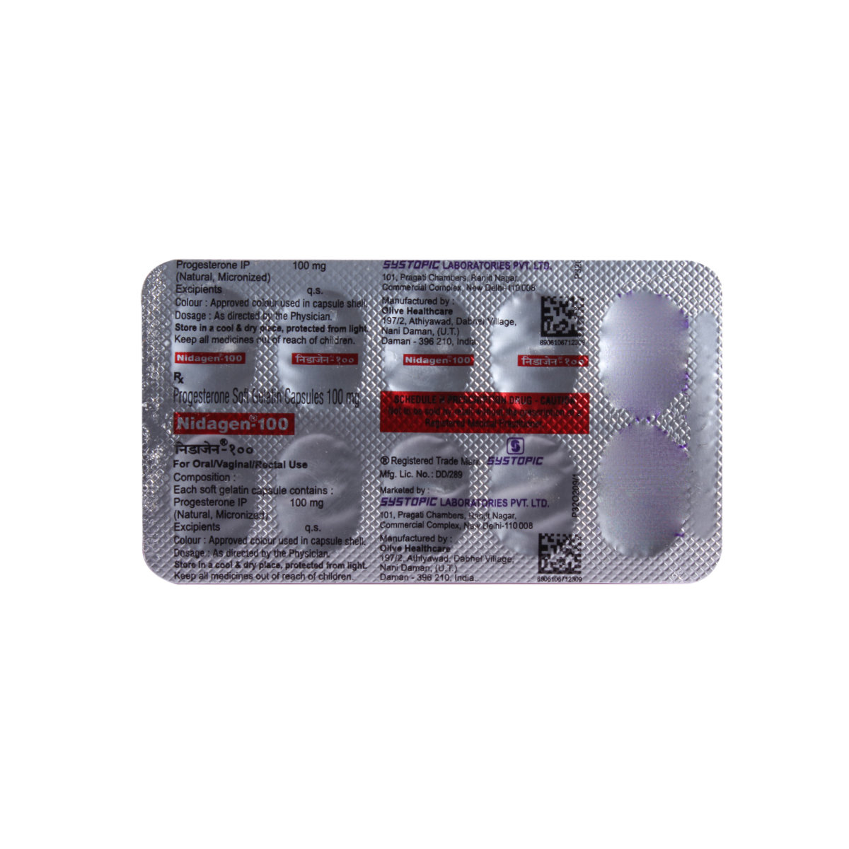 Nidagen 100 Capsule 10's, Pack of 10 CapsuleS Nidagen 100 Capsule 10's, Pack of 10 CapsuleS