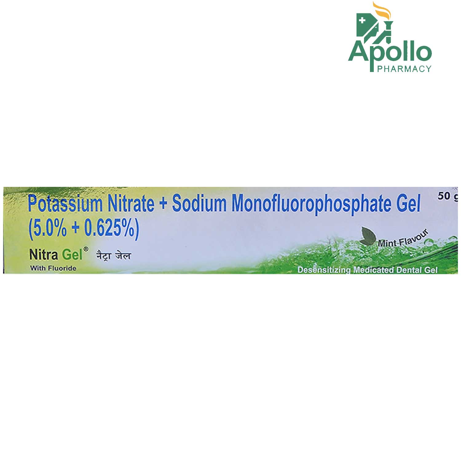Nitra Mint Gel 50 gm, Pack of 1 GEL Nitra Mint Gel 50 gm, Pack of 1 GEL