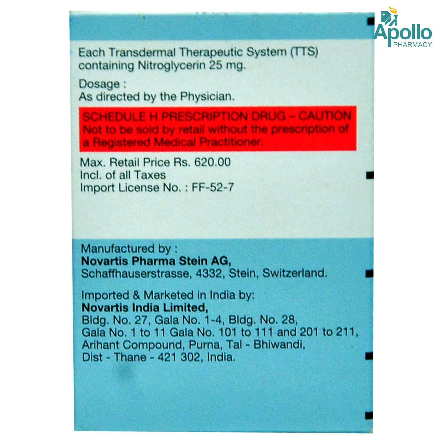 Nitroderm TTS 5 Transdermal Patch, Pack of 1 PATCH Nitroderm TTS 5 Transdermal Patch, Pack of 1 PATCH