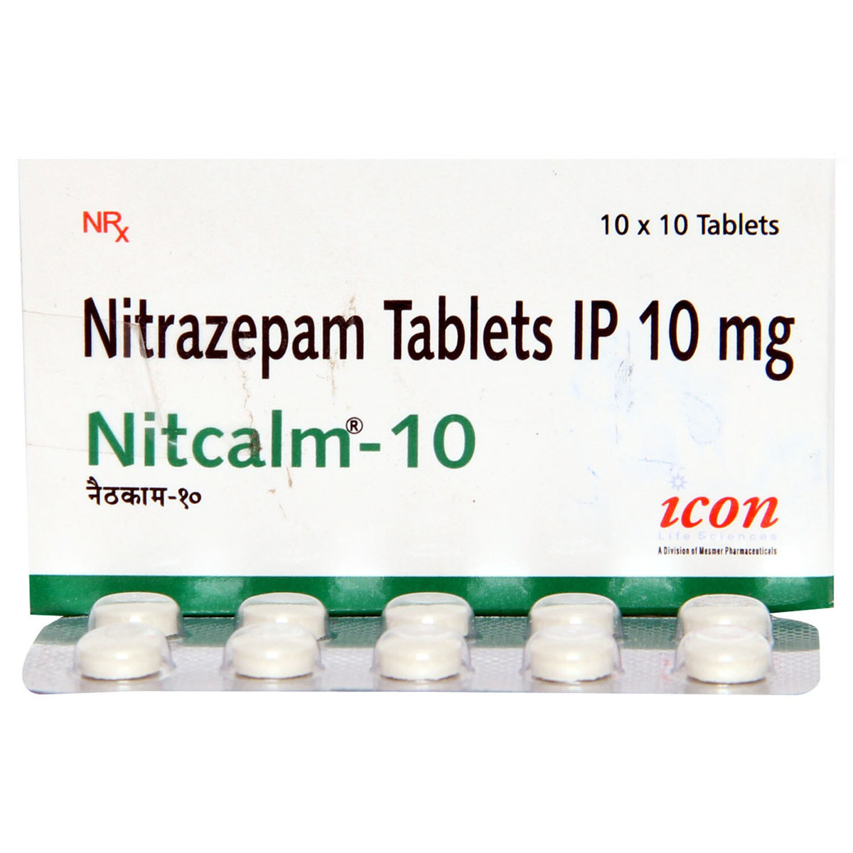 Nitcalm 10 Tablet 10's, Pack of 10 TABLETS Nitcalm 10 Tablet 10's, Pack of 10 TABLETS