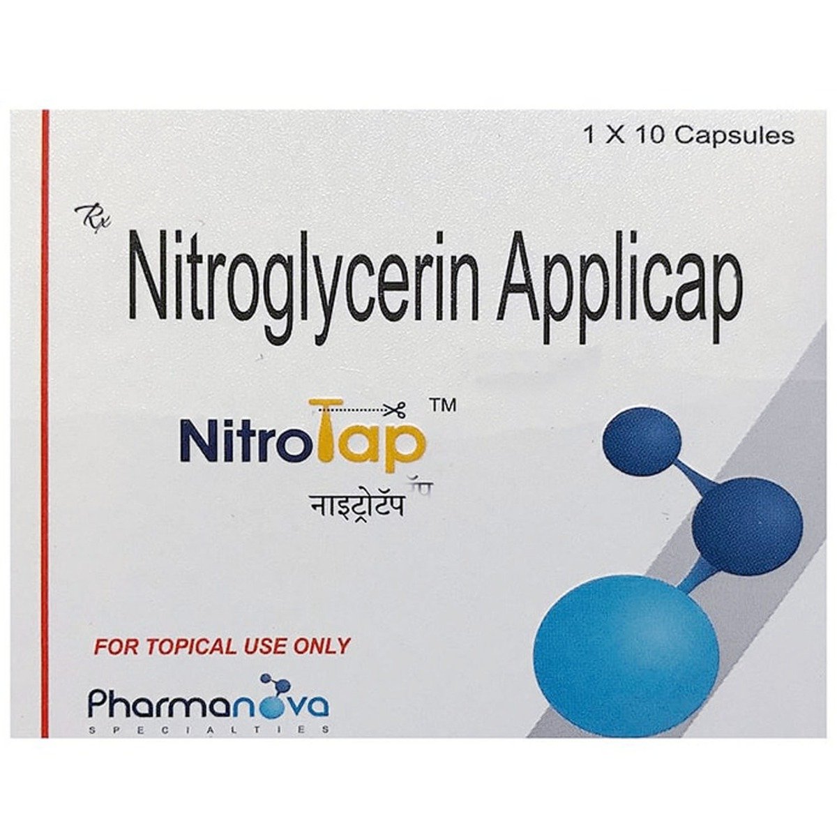 Nitrotap Applicap 10's, Pack of 10 CAPSULES Nitrotap Applicap 10's, Pack of 10 CAPSULES