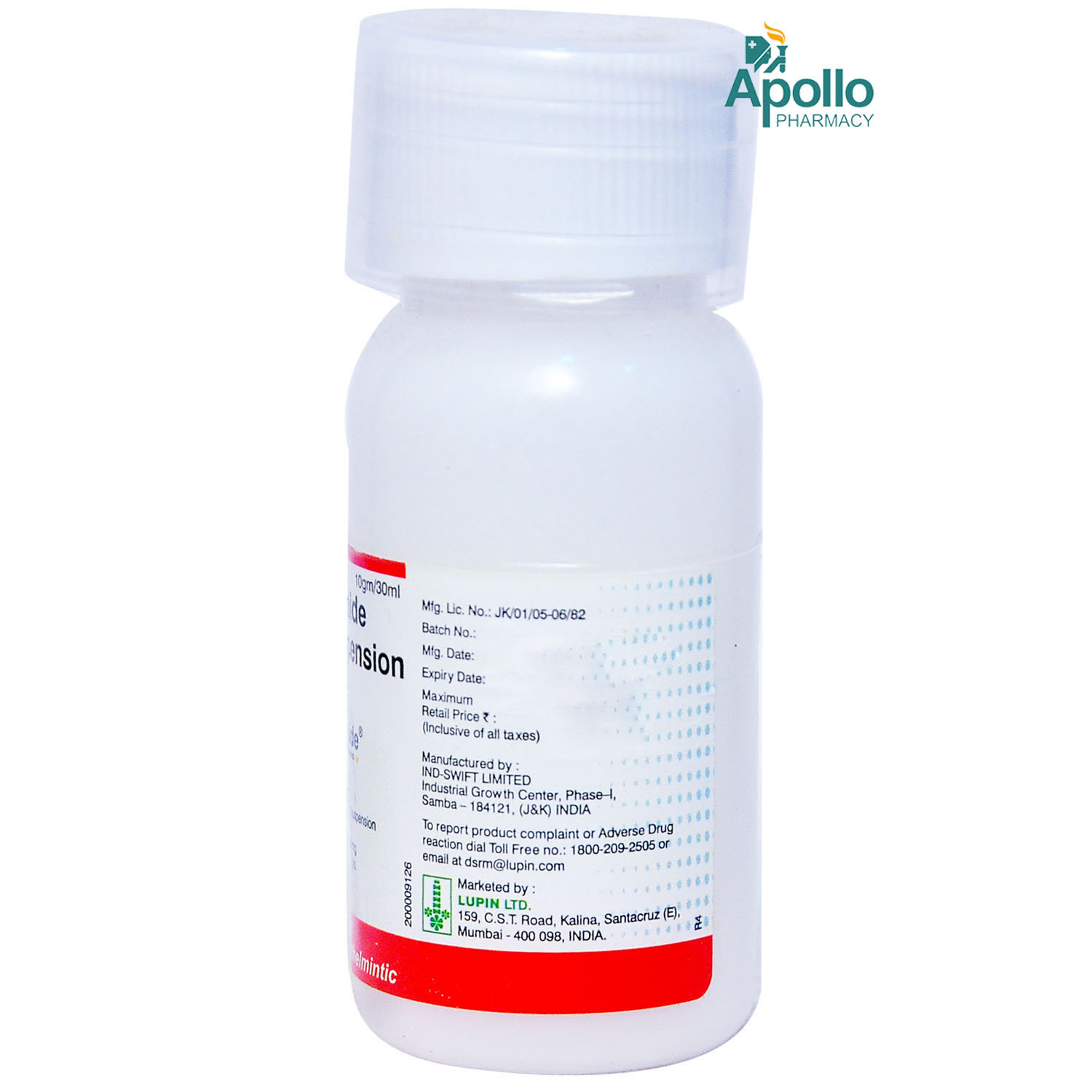 Nizonide Oral Suspension 30 ml, Pack of 1 Oral Suspension Nizonide Oral Suspension 30 ml, Pack of 1 Oral Suspension