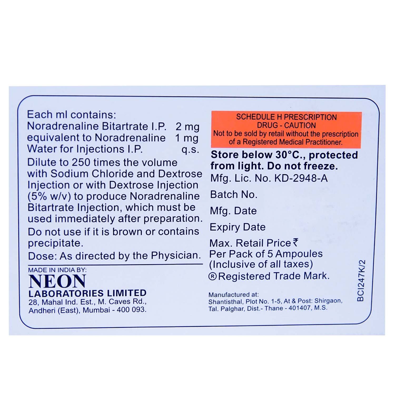 Norad Injection 5 x 2 ml, Pack of 5 InjectionS Norad Injection 5 x 2 ml, Pack of 5 InjectionS