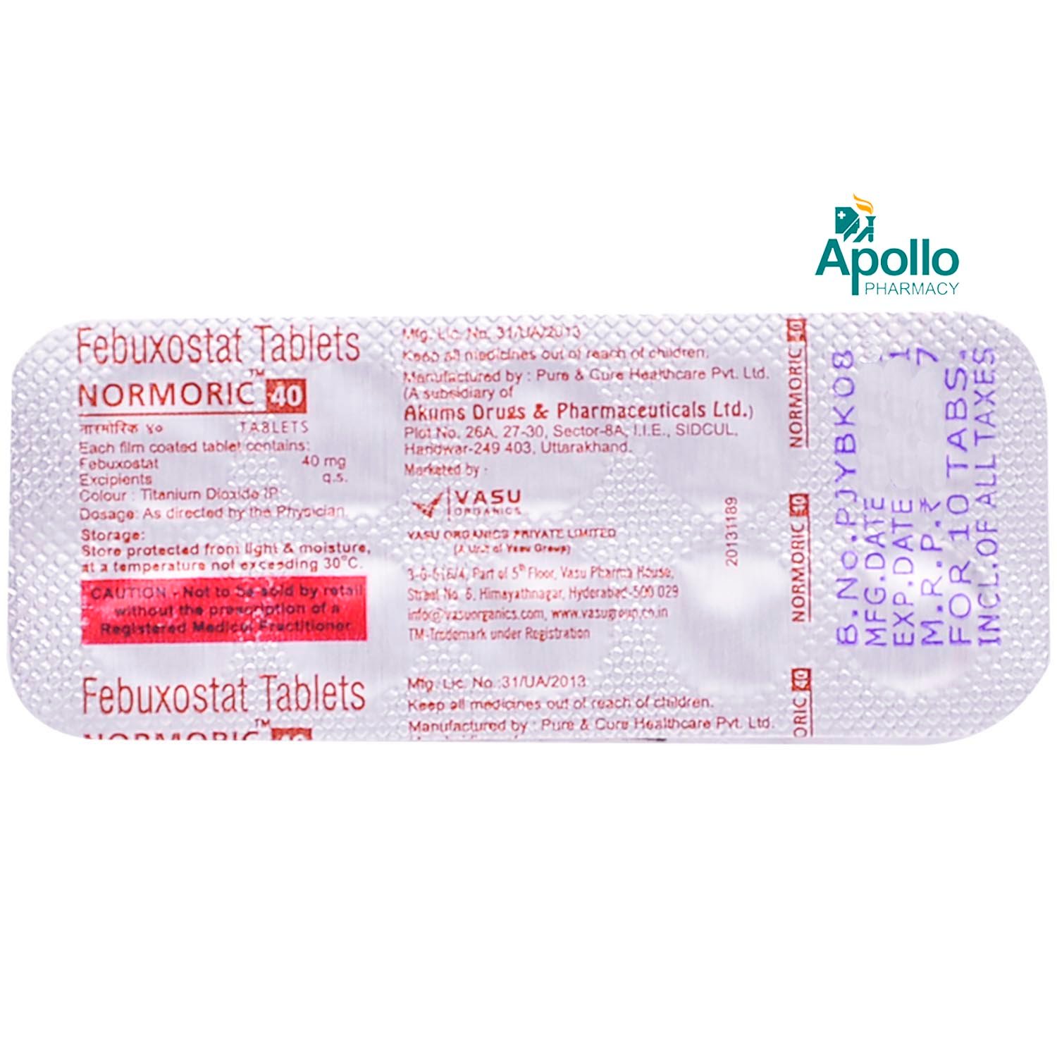 Normoric 40 Tablet 10's, Pack of 10 TABLETS Normoric 40 Tablet 10's, Pack of 10 TABLETS