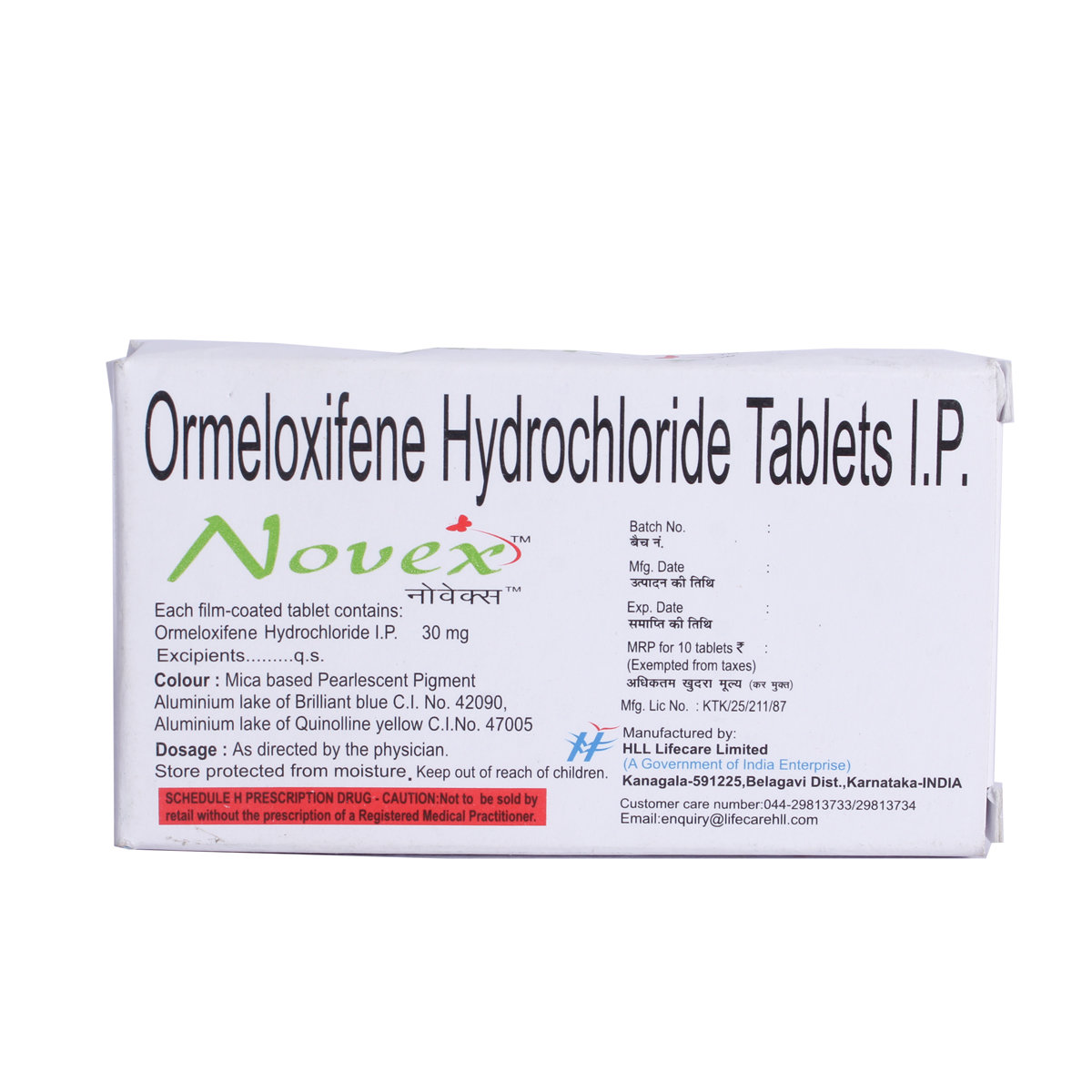 Novex Tablet 10's, Pack of 10 TabletS Novex Tablet 10's, Pack of 10 TabletS