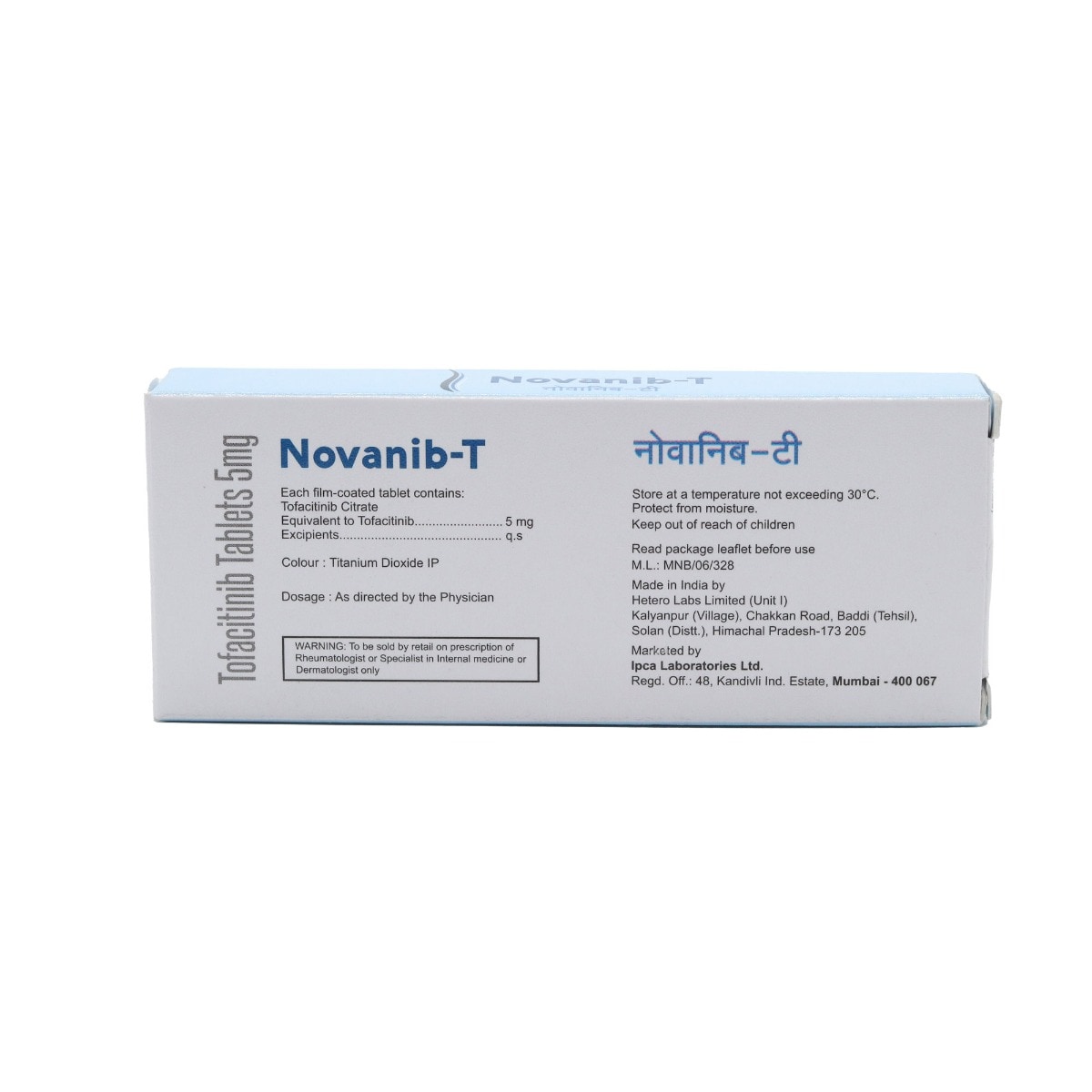 Novanib-T 5 Tablet 10's, Pack of 10 TABLETS Novanib-T 5 Tablet 10's, Pack of 10 TABLETS